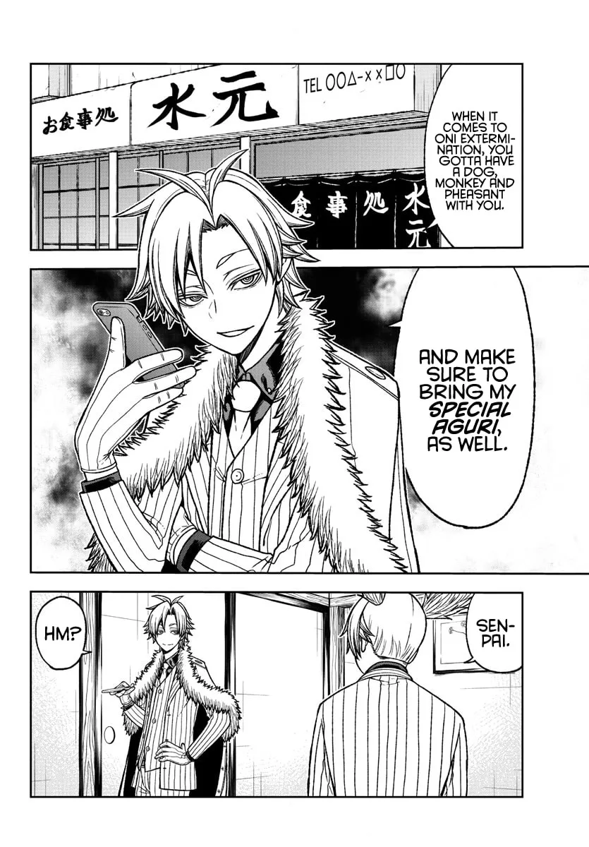 Read Tougen Anki chapter 19 image 12 on Lezhin