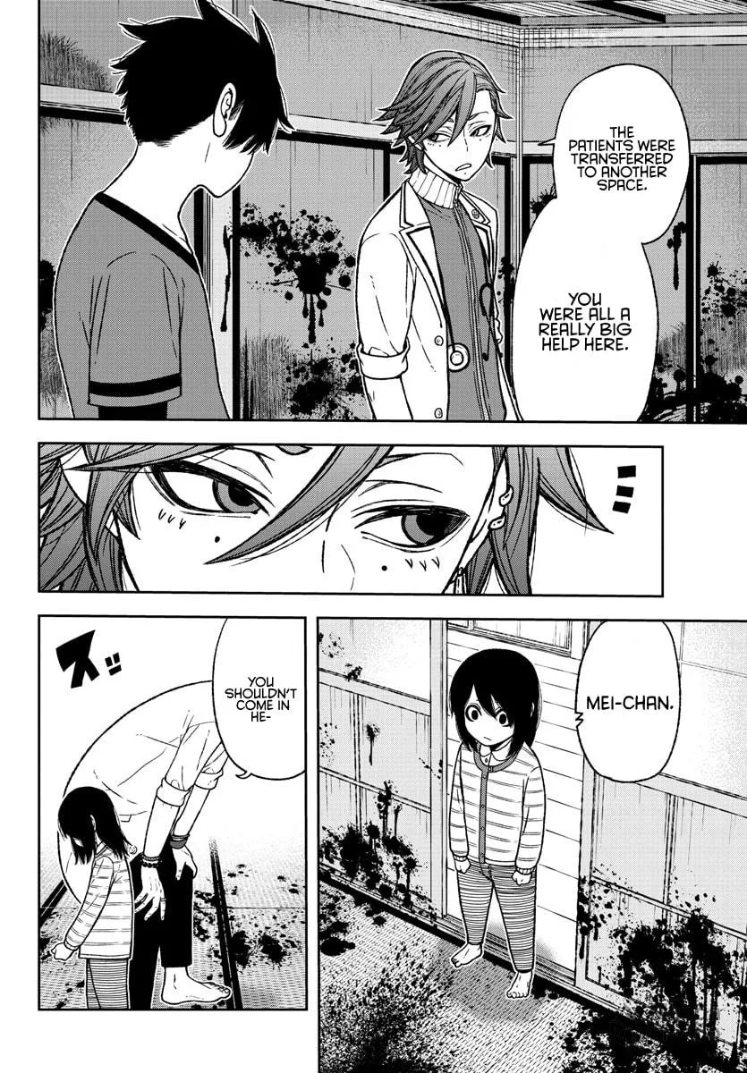 Read Tougen Anki chapter 19 image 2 on Lezhin