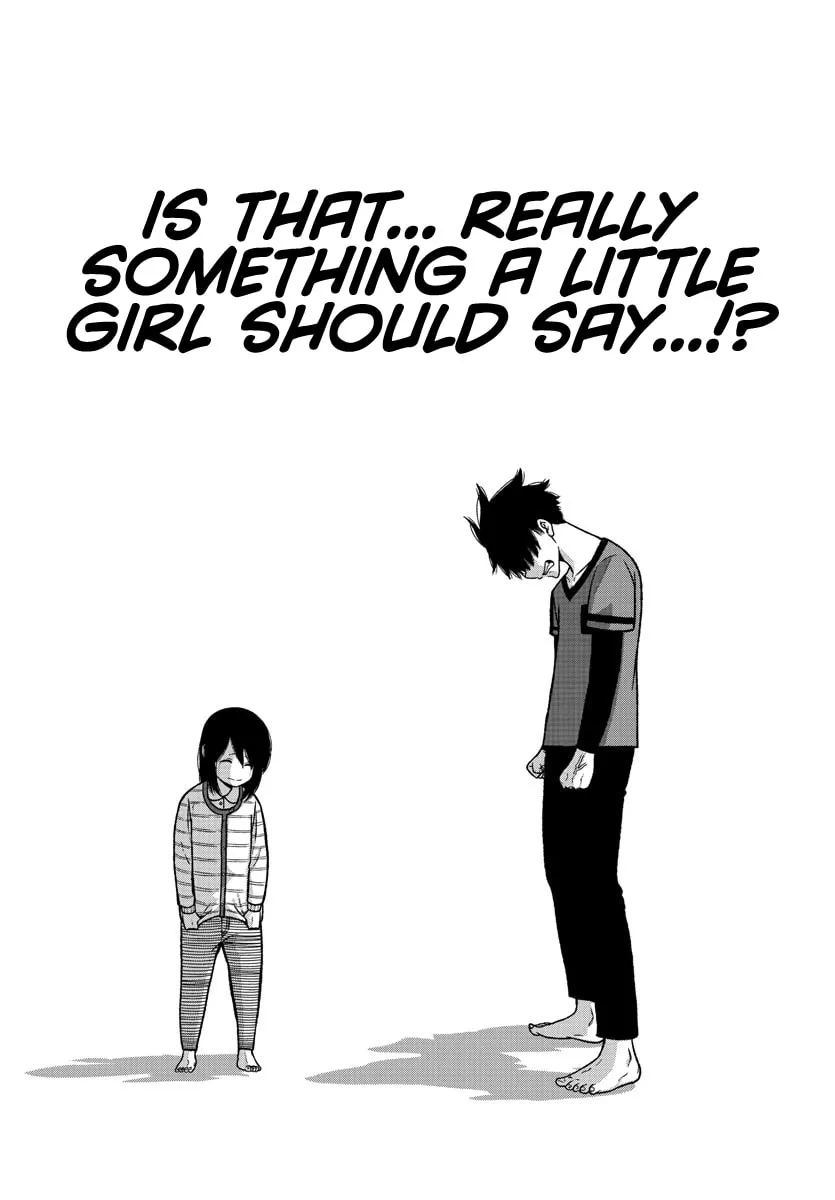 Read Tougen Anki chapter 19 image 6 on Lezhin