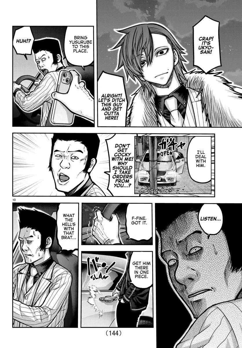 Read Tougen Anki chapter 190 image 11 on Lezhin