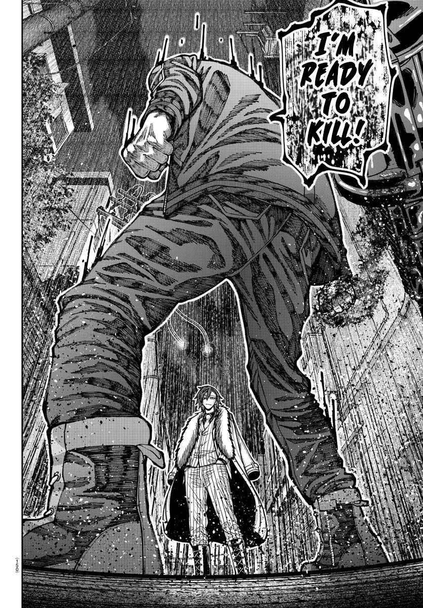 Read Tougen Anki chapter 190 image 16 on Lezhin