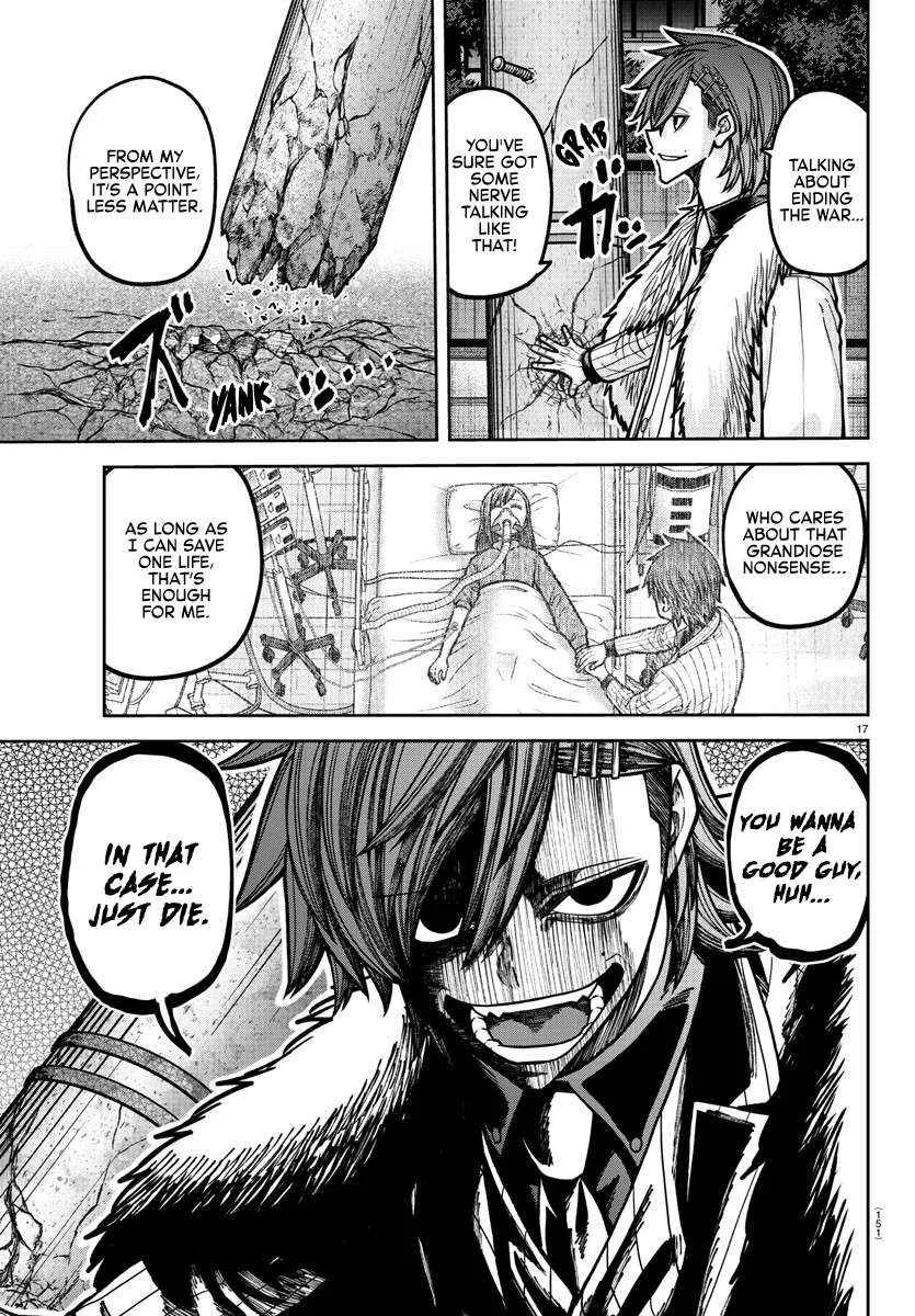 Read Tougen Anki chapter 190 image 17 on Lezhin