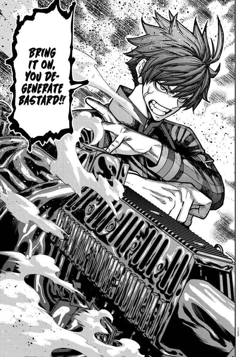 Read Tougen Anki chapter 190 image 19 on Lezhin