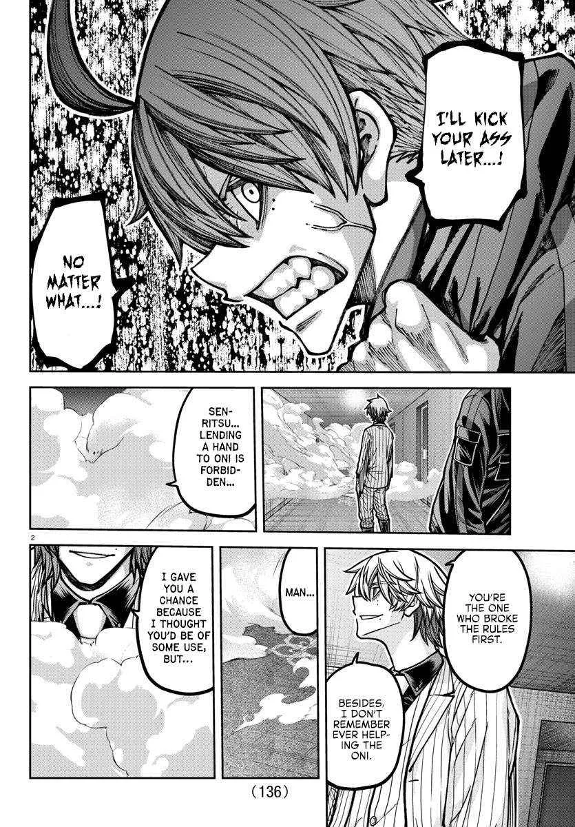 Read Tougen Anki chapter 190 image 4 on Lezhin
