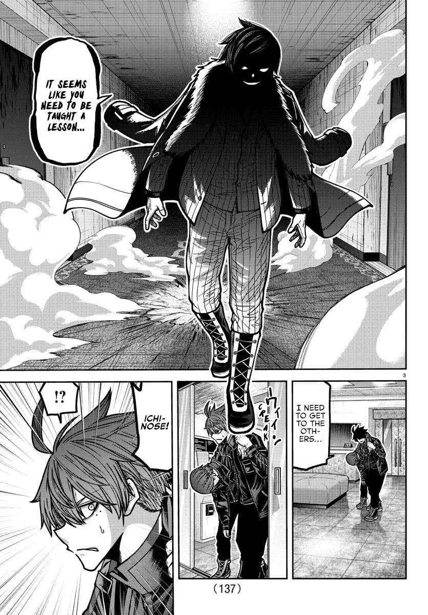 Read Tougen Anki chapter 190 image 5 on Lezhin