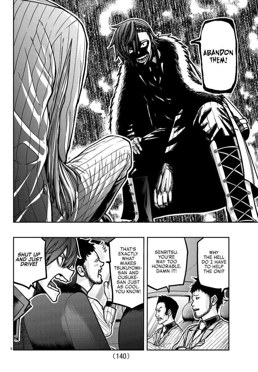 Read Tougen Anki chapter 190 image 8 on Lezhin
