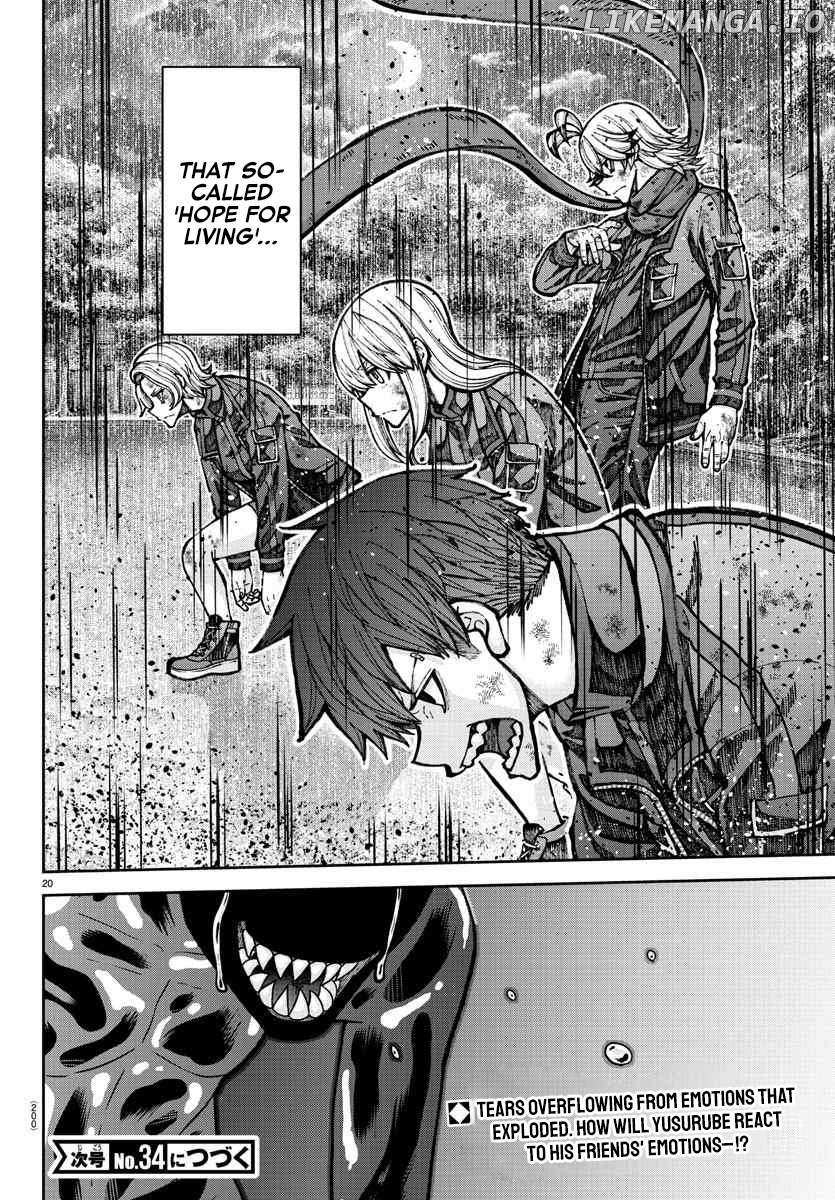 Read Tougen Anki chapter 192 image 19 on Lezhin
