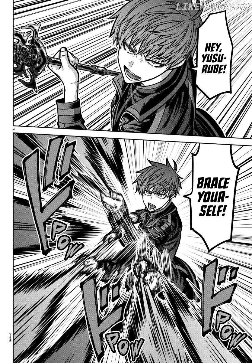 Read Tougen Anki chapter 192 image 3 on Lezhin