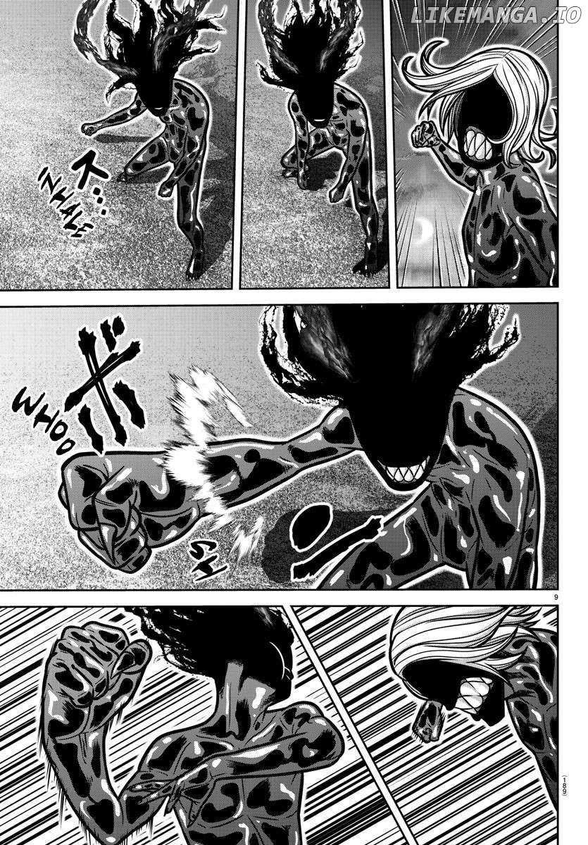Read Tougen Anki chapter 192 image 8 on Lezhin