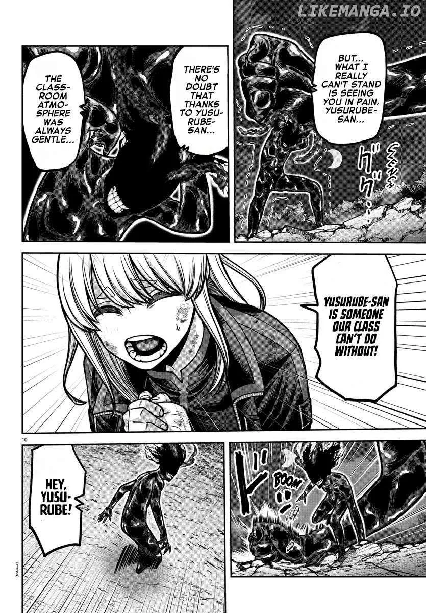 Read Tougen Anki chapter 193 image 11 on Lezhin