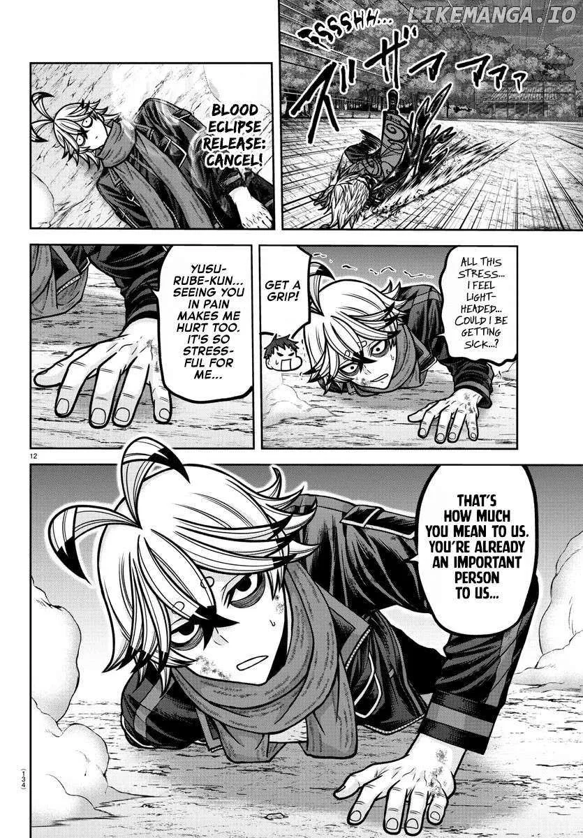 Read Tougen Anki chapter 193 image 13 on Lezhin