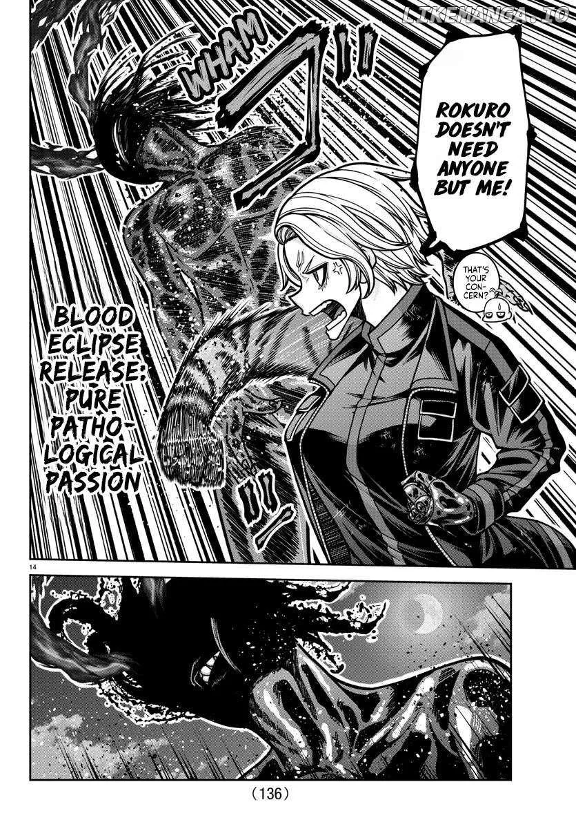 Read Tougen Anki chapter 193 image 15 on Lezhin