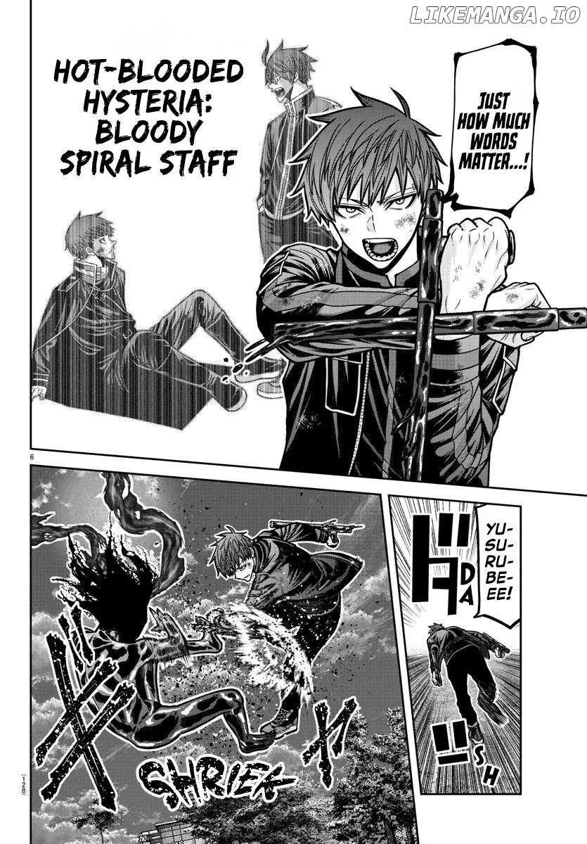 Read Tougen Anki chapter 193 image 7 on Lezhin