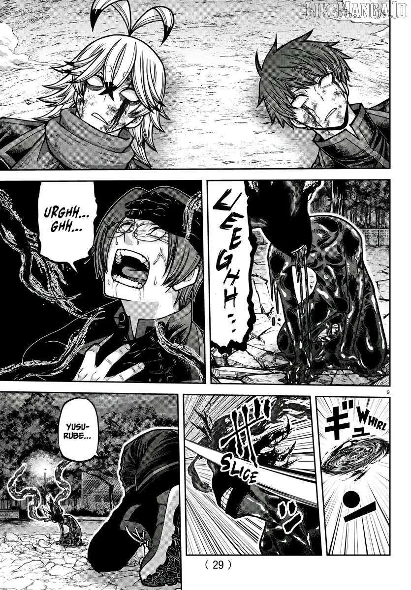 Read Tougen Anki chapter 194 image 10 on Lezhin