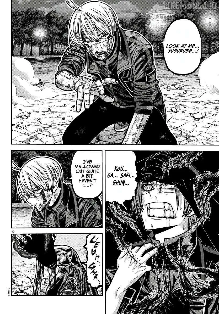 Read Tougen Anki chapter 194 image 11 on Lezhin