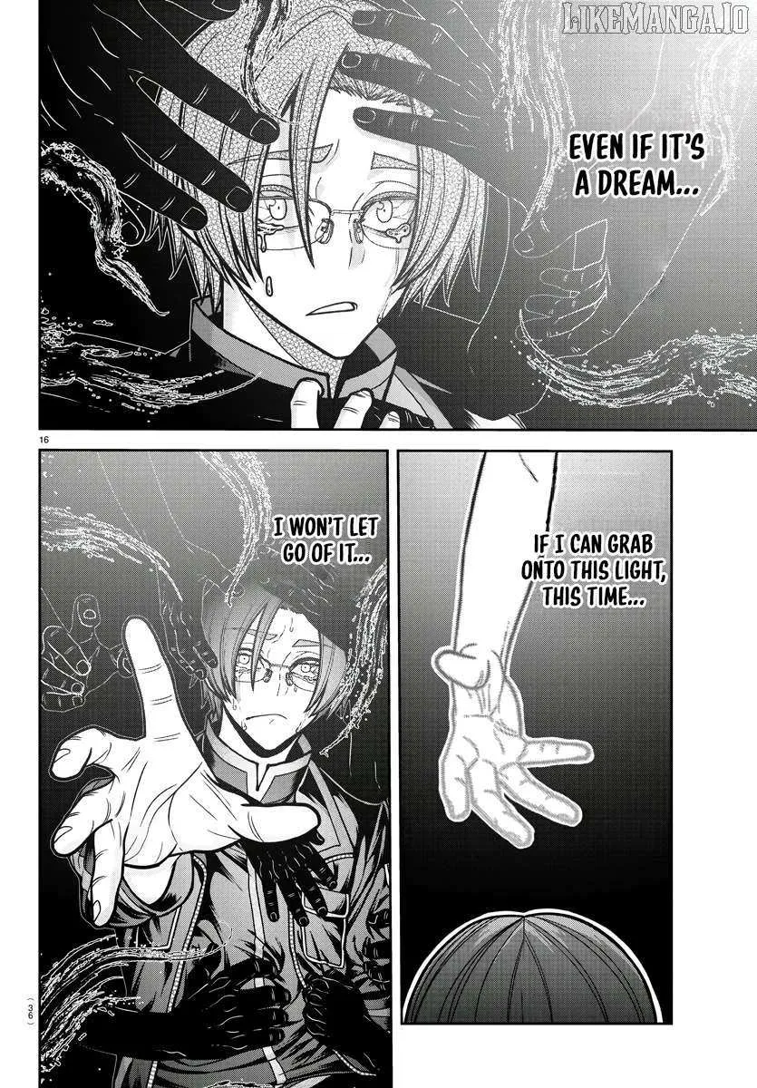 Read Tougen Anki chapter 194 image 17 on Lezhin