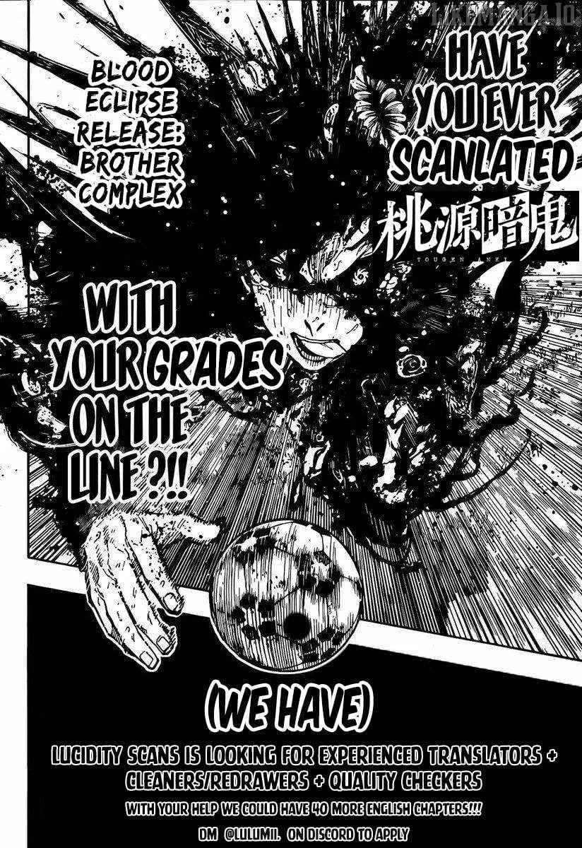 Read Tougen Anki chapter 194 image 21 on Lezhin
