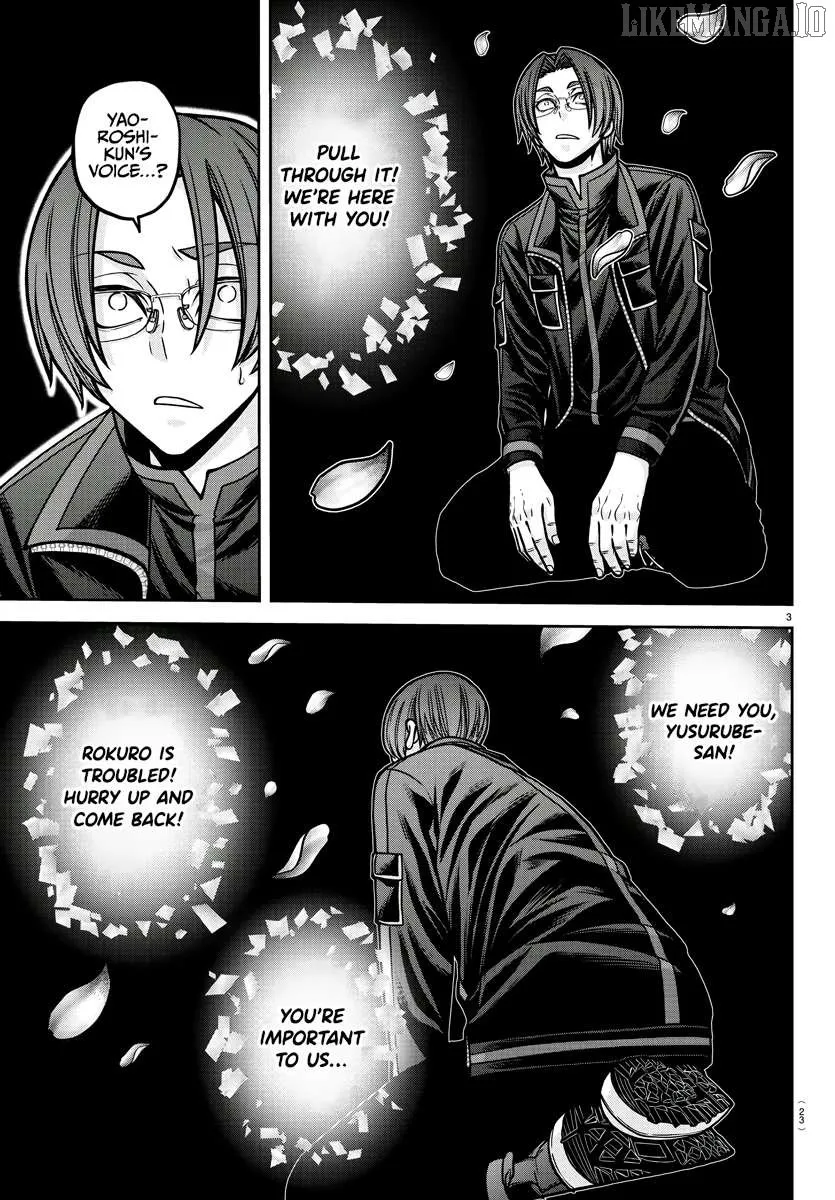 Read Tougen Anki chapter 194 image 4 on Lezhin