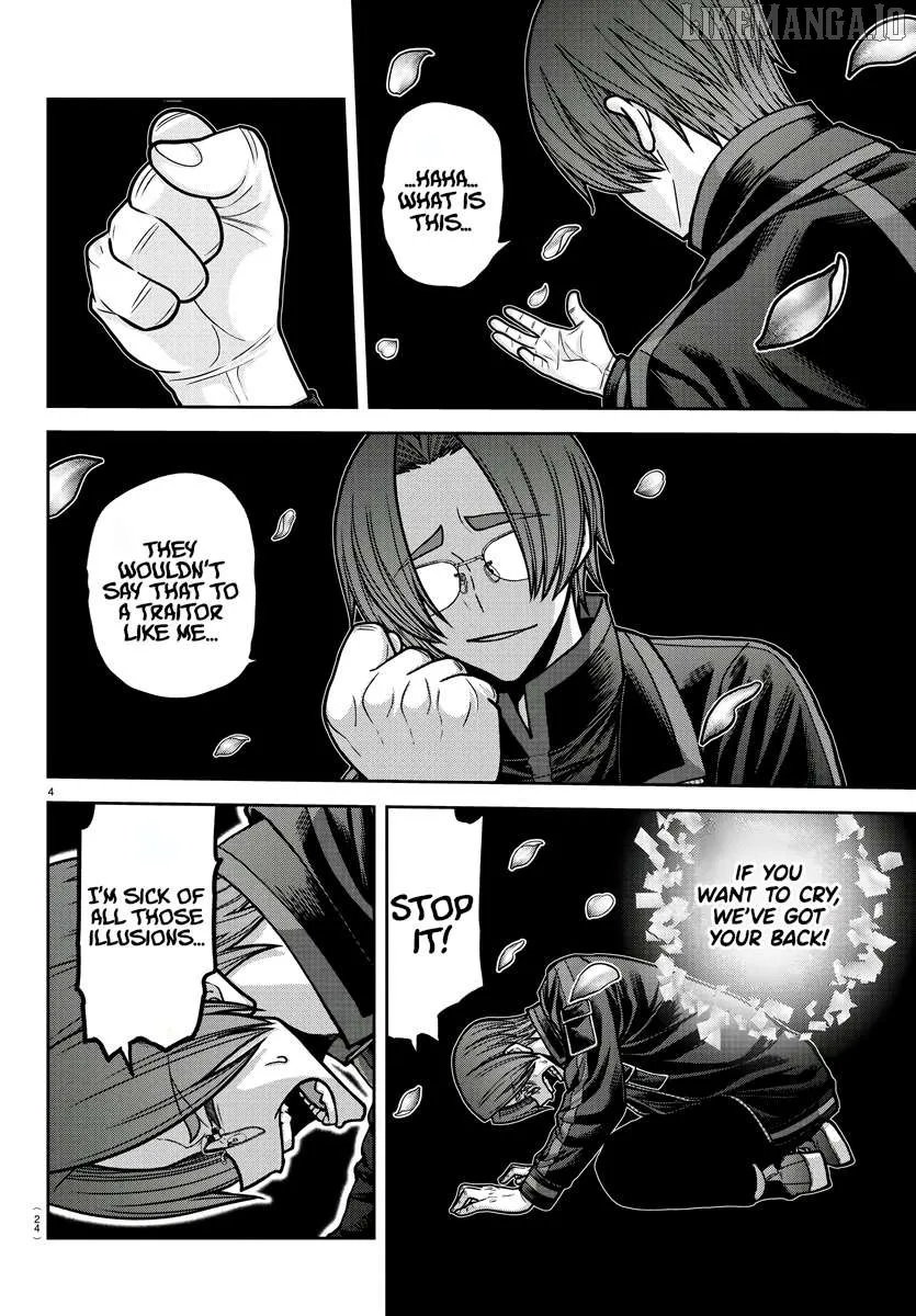 Read Tougen Anki chapter 194 image 5 on Lezhin