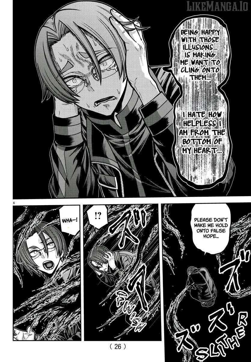 Read Tougen Anki chapter 194 image 7 on Lezhin