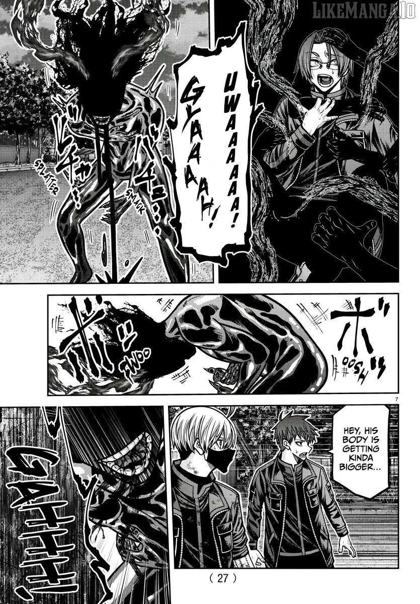 Read Tougen Anki chapter 194 image 8 on Lezhin