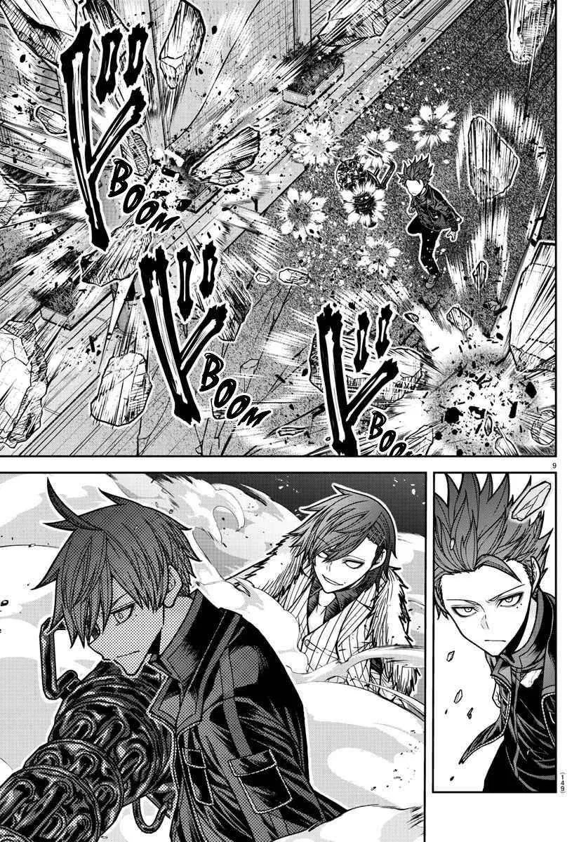 Read Tougen Anki chapter 195 image 10 on Lezhin