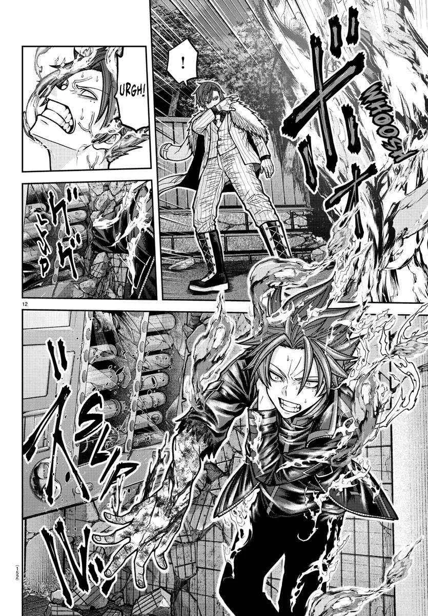 Read Tougen Anki chapter 195 image 12 on Lezhin
