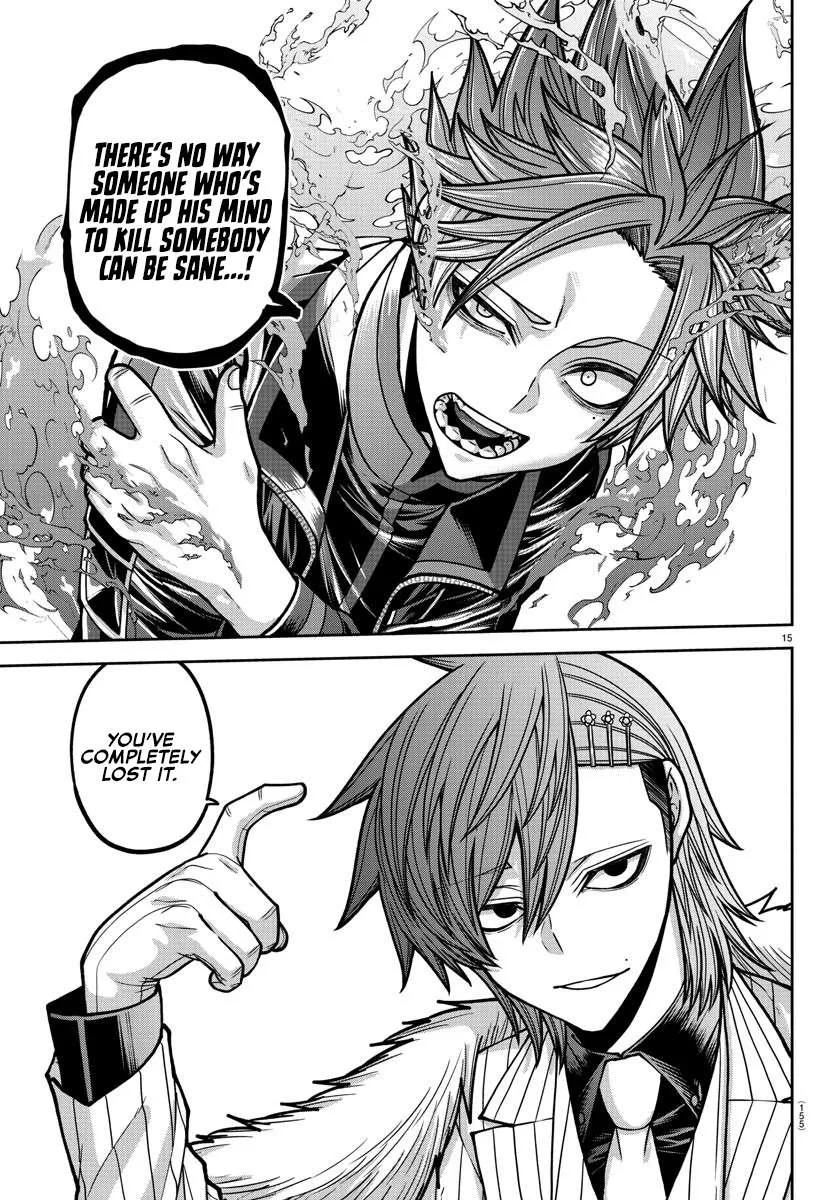 Read Tougen Anki chapter 195 image 15 on Lezhin