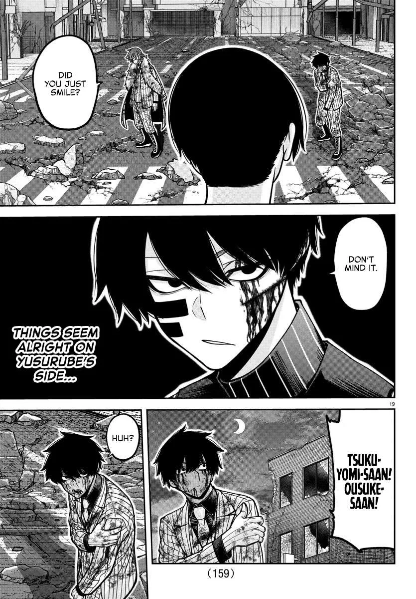 Read Tougen Anki chapter 195 image 19 on Lezhin