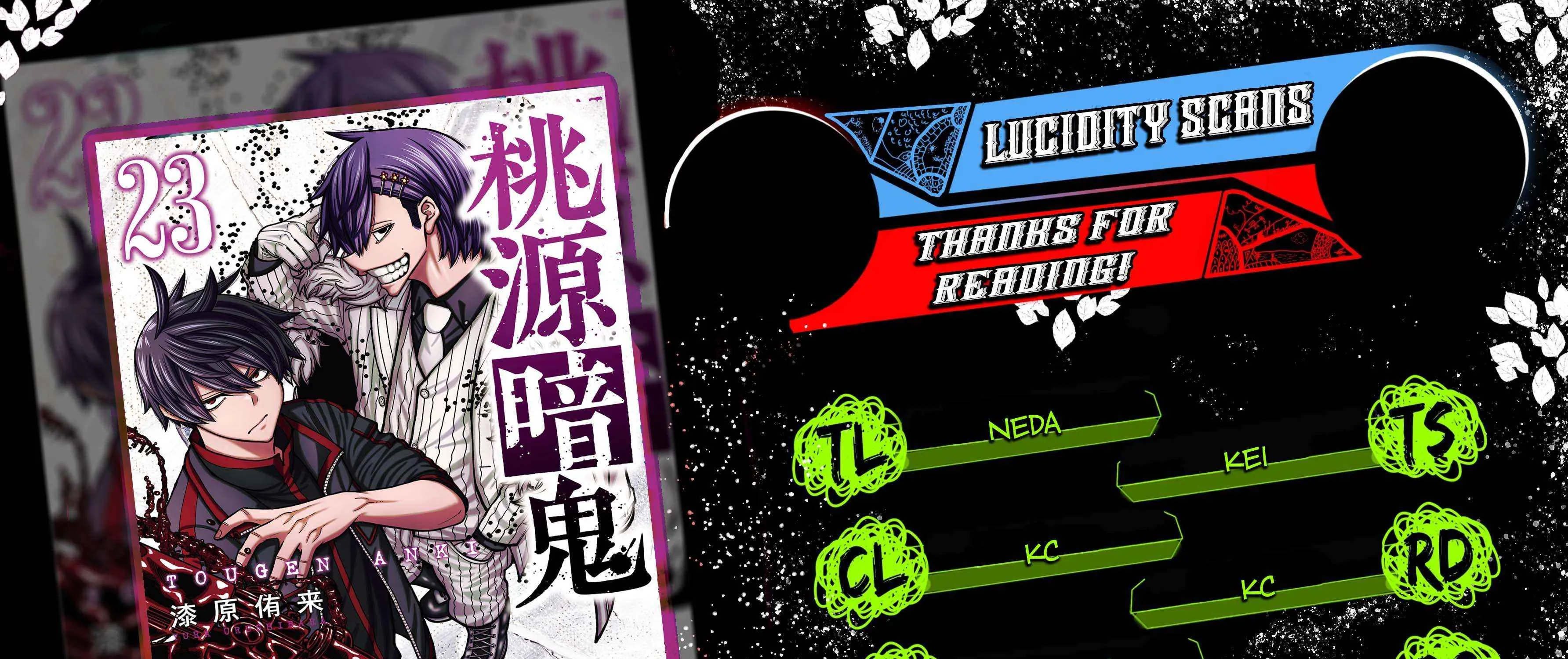 Read Tougen Anki chapter 195 image 2 on Lezhin
