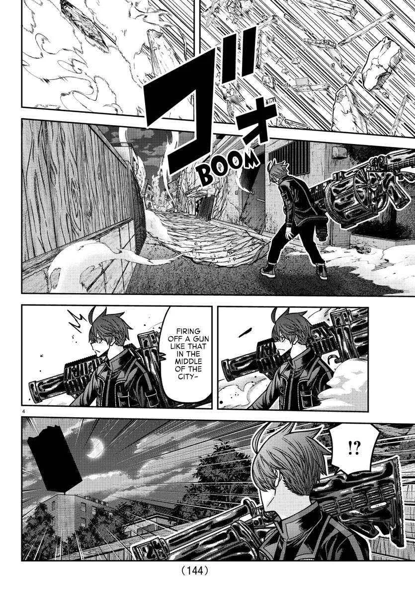 Read Tougen Anki chapter 195 image 5 on Lezhin