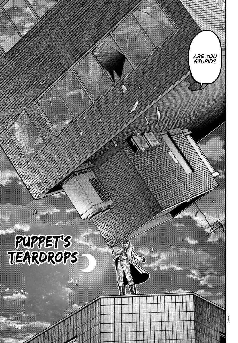 Read Tougen Anki chapter 195 image 6 on Lezhin