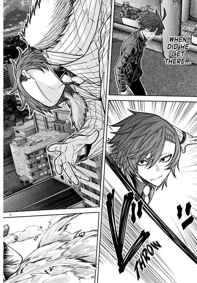 Read Tougen Anki chapter 195 image 7 on Lezhin