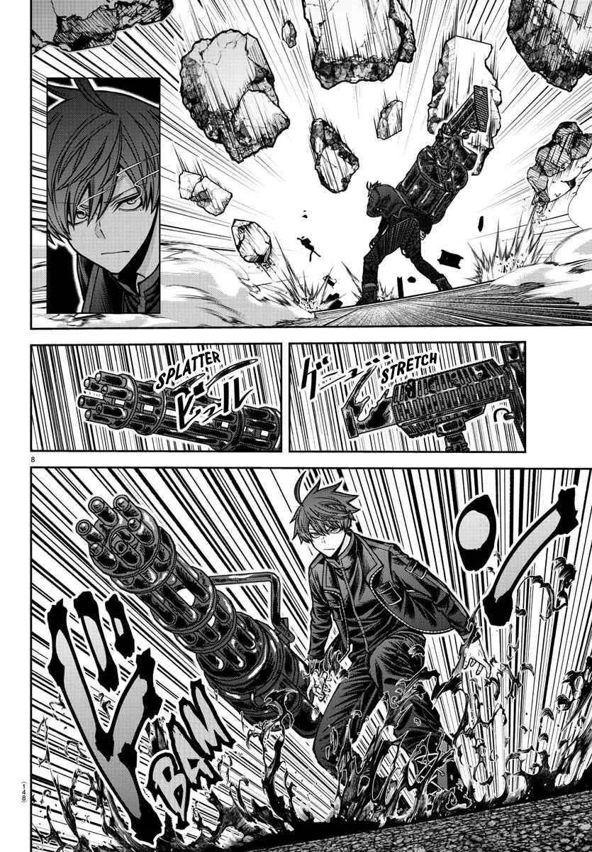Read Tougen Anki chapter 195 image 9 on Lezhin