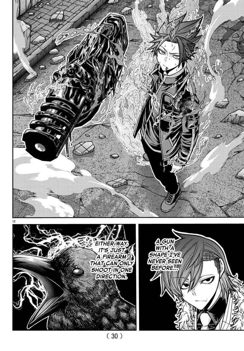 Read Tougen Anki chapter 196 image 13 on Lezhin