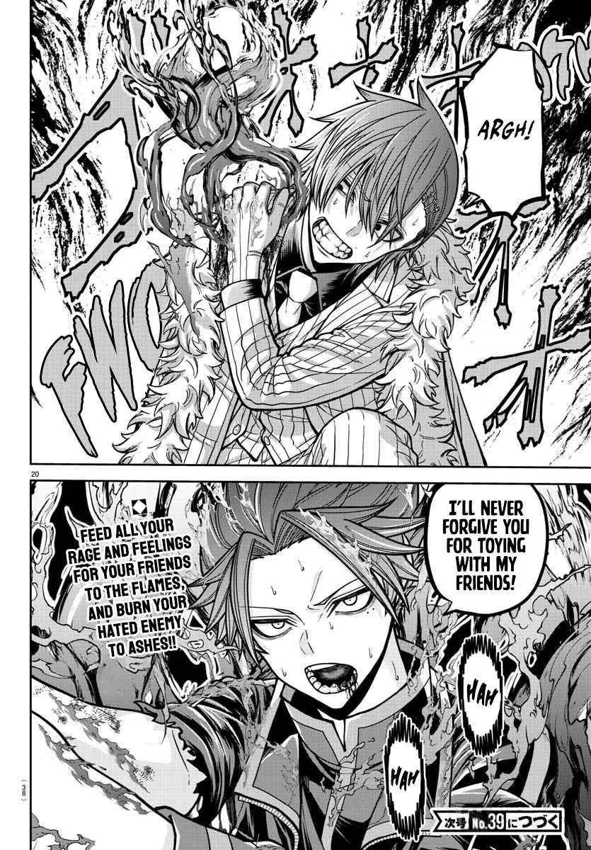 Read Tougen Anki chapter 196 image 19 on Lezhin