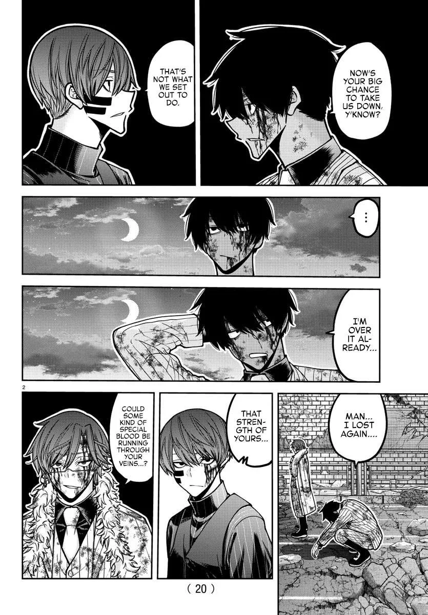 Read Tougen Anki chapter 196 image 4 on Lezhin