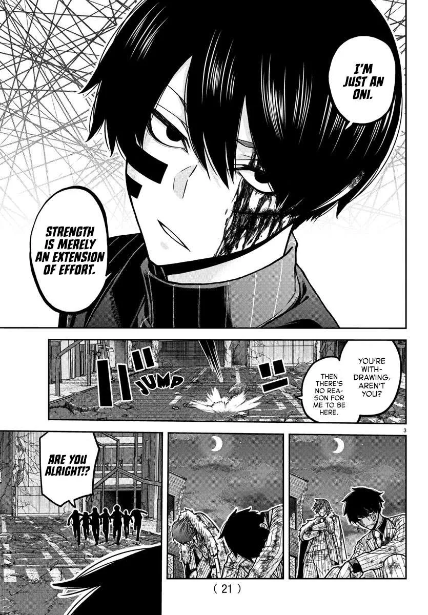 Read Tougen Anki chapter 196 image 5 on Lezhin