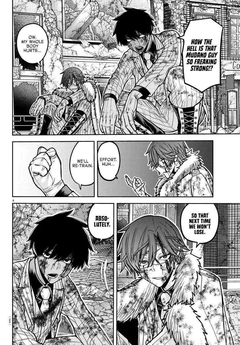 Read Tougen Anki chapter 196 image 6 on Lezhin