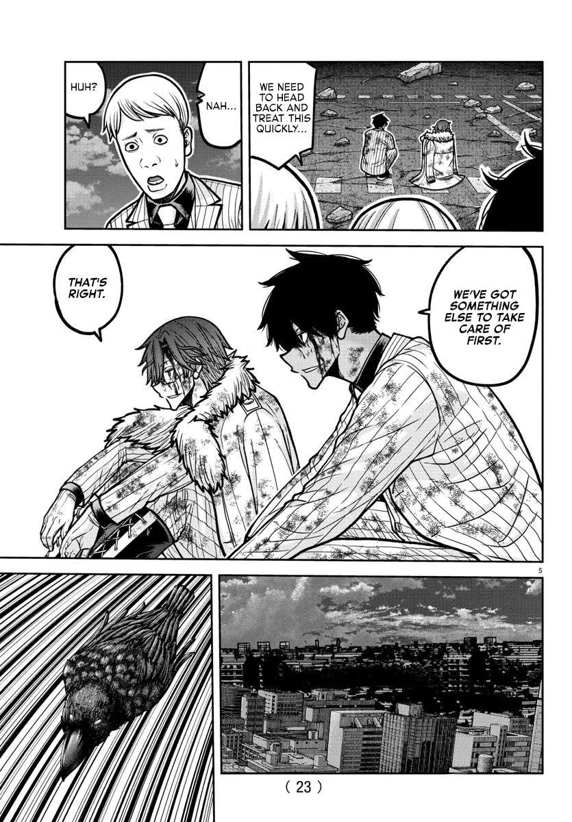 Read Tougen Anki chapter 196 image 7 on Lezhin