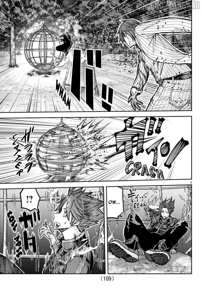 Read Tougen Anki chapter 197 image 10 on Lezhin