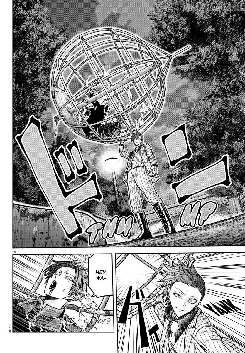 Read Tougen Anki chapter 197 image 11 on Lezhin