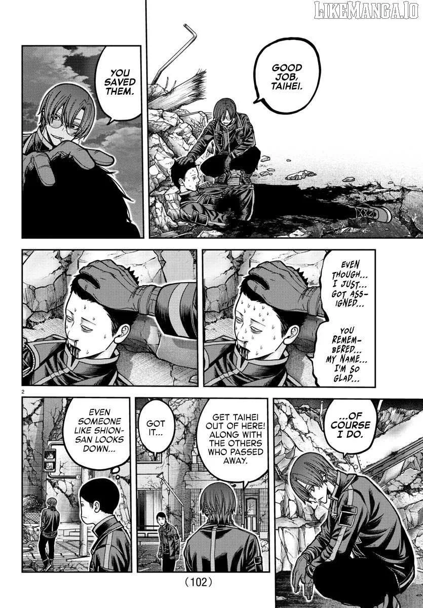 Read Tougen Anki chapter 197 image 3 on Lezhin