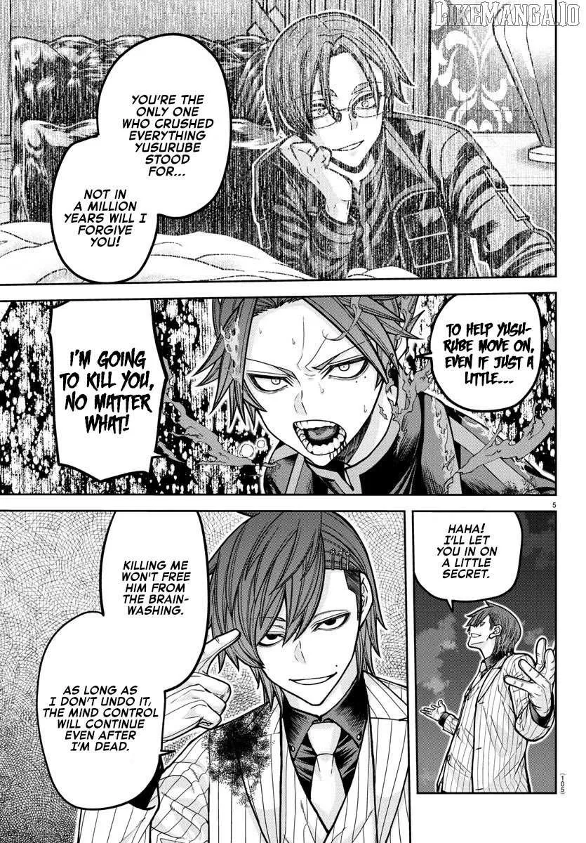 Read Tougen Anki chapter 197 image 6 on Lezhin