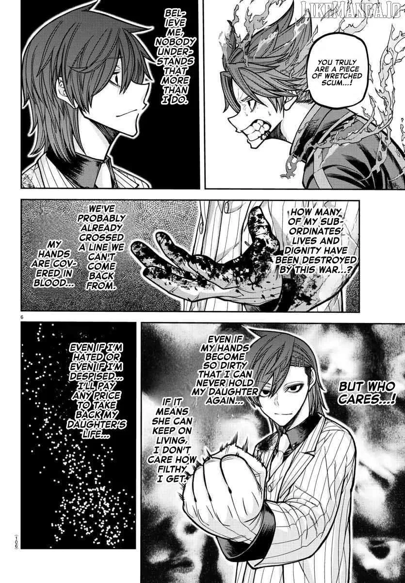 Read Tougen Anki chapter 197 image 7 on Lezhin