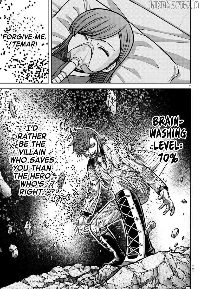 Read Tougen Anki chapter 197 image 8 on Lezhin