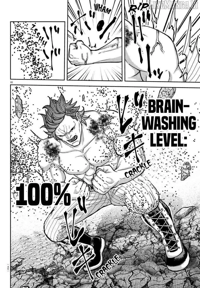 Read Tougen Anki chapter 198 image 11 on Lezhin