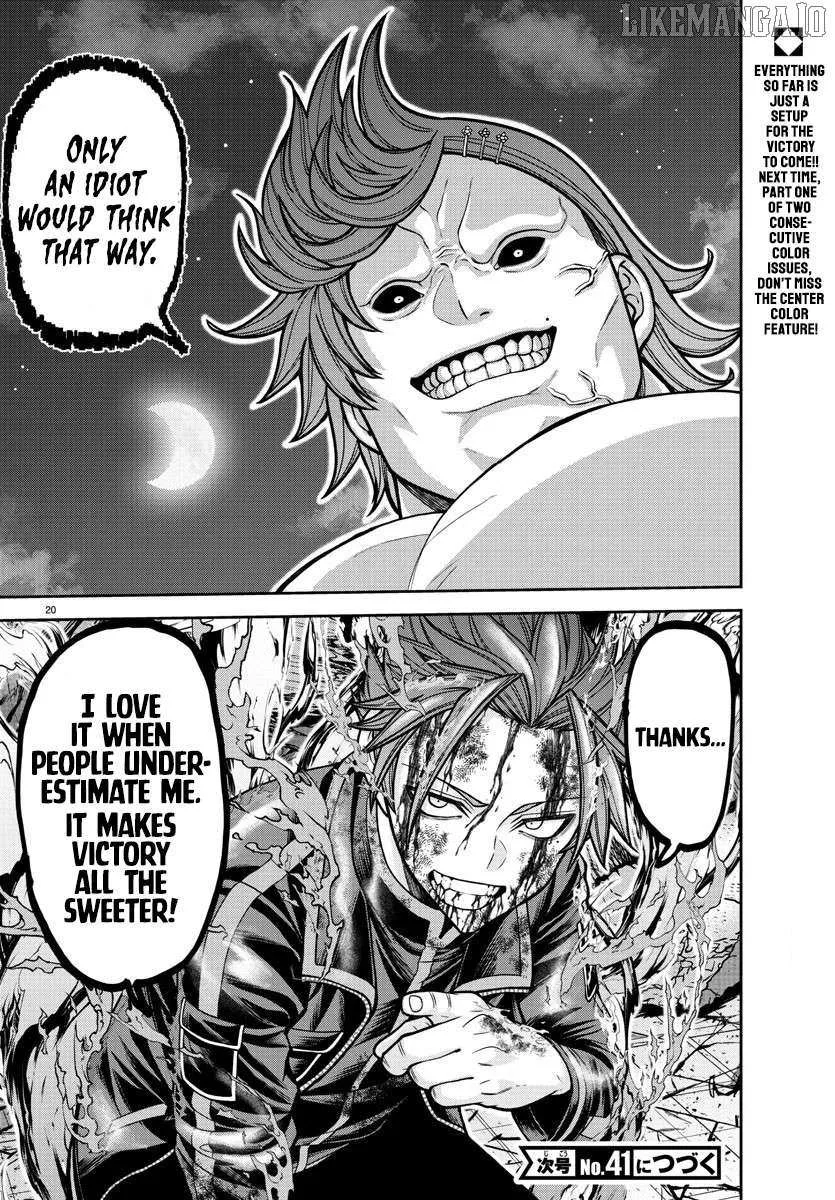 Read Tougen Anki chapter 198 image 18 on Lezhin