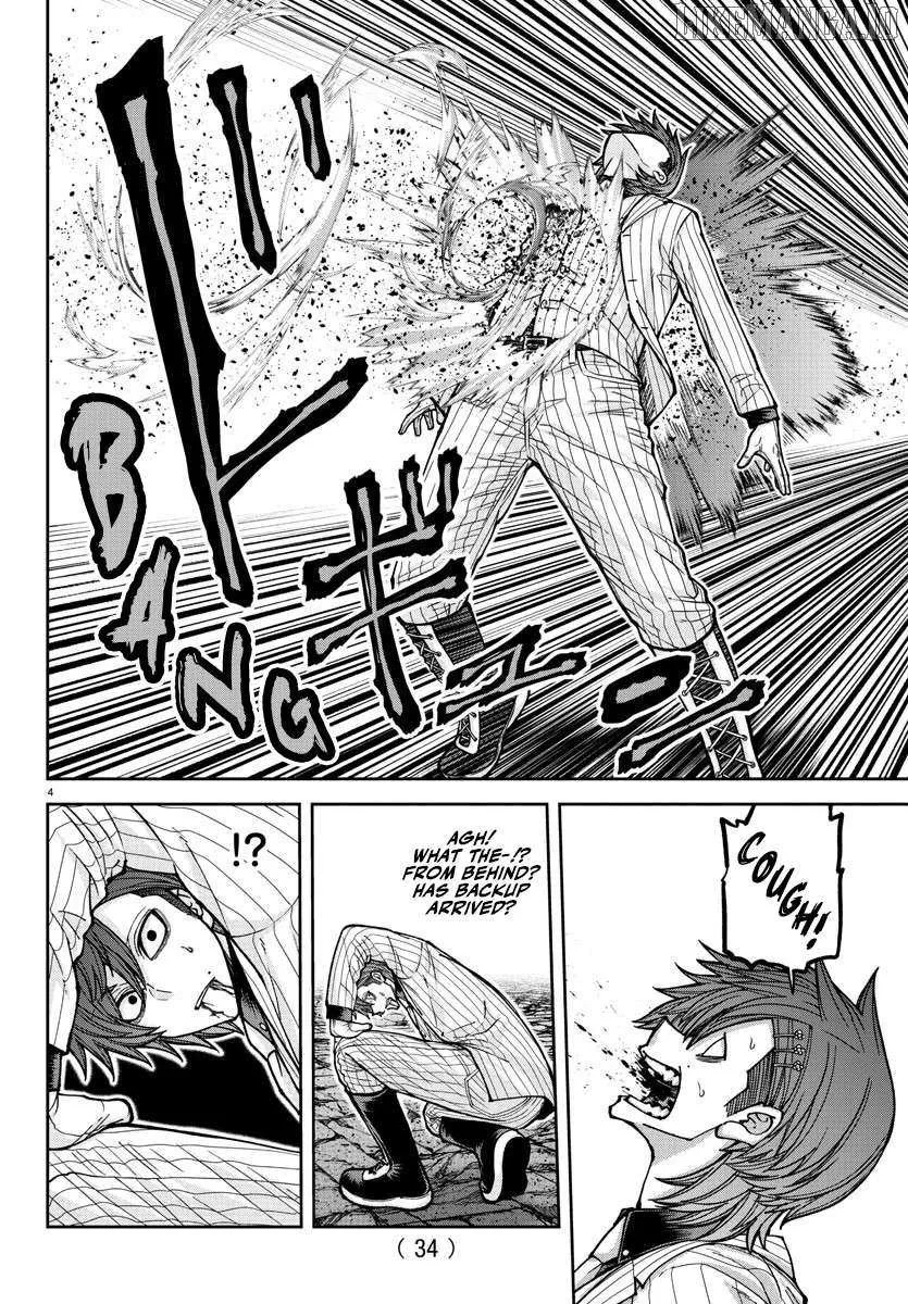 Read Tougen Anki chapter 198 image 5 on Lezhin