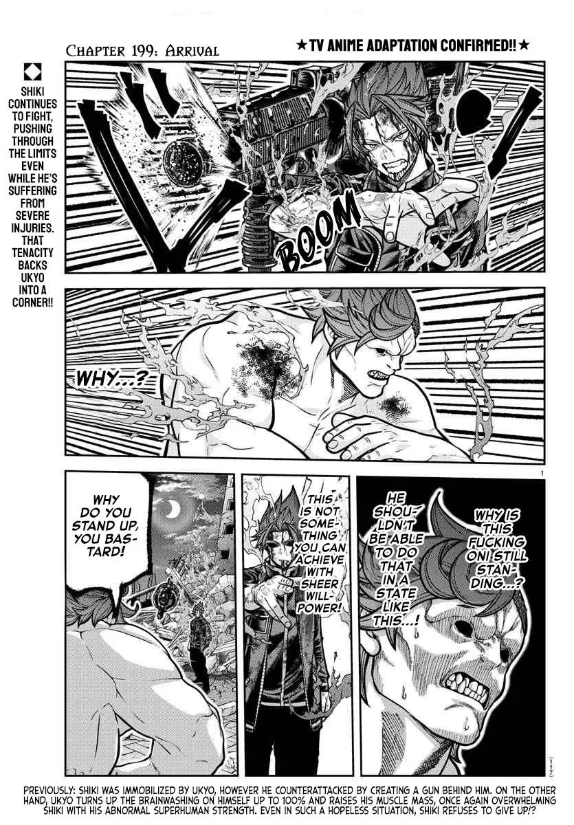 Read Tougen Anki chapter 199 image 1 on Lezhin